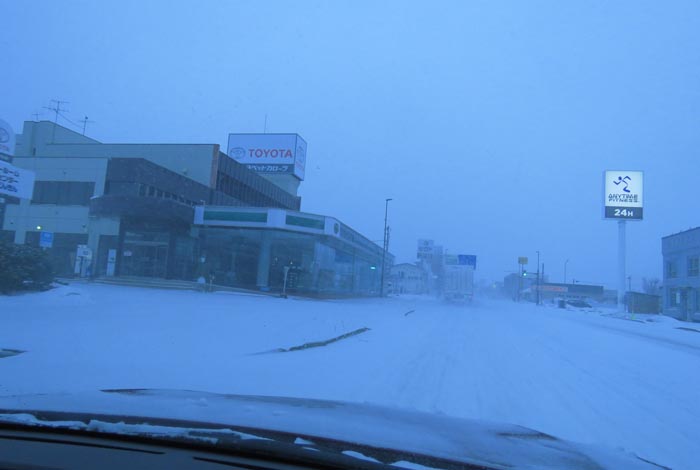 webnews�����̖k���^�k���g���y�b�g�O