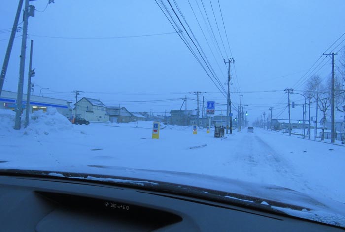 webnews�����̖k���^��ݒʂ�A���T���������_