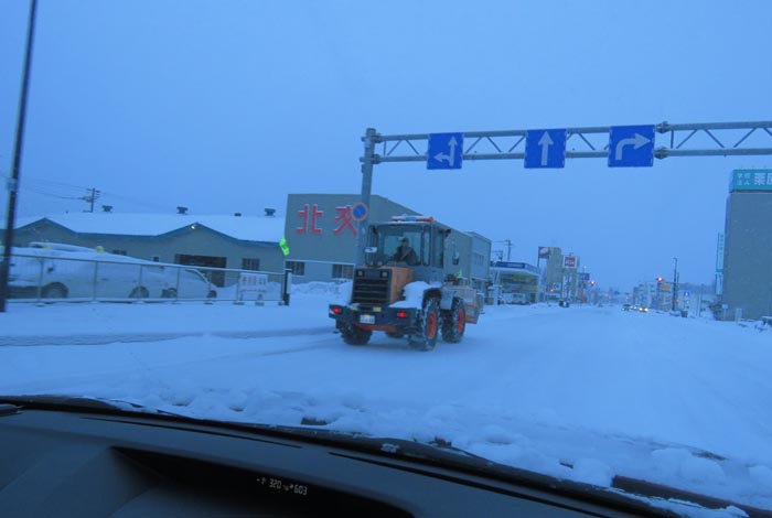 webnews今朝の北見/北交ハイヤー前