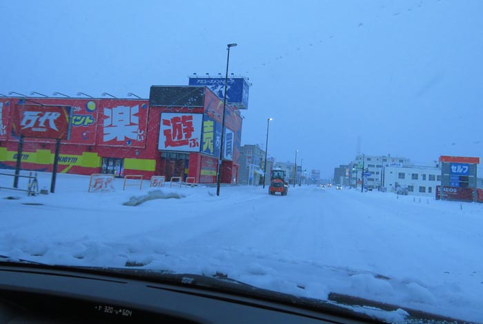 webnews今朝の北見/本町の北4条通り交差点