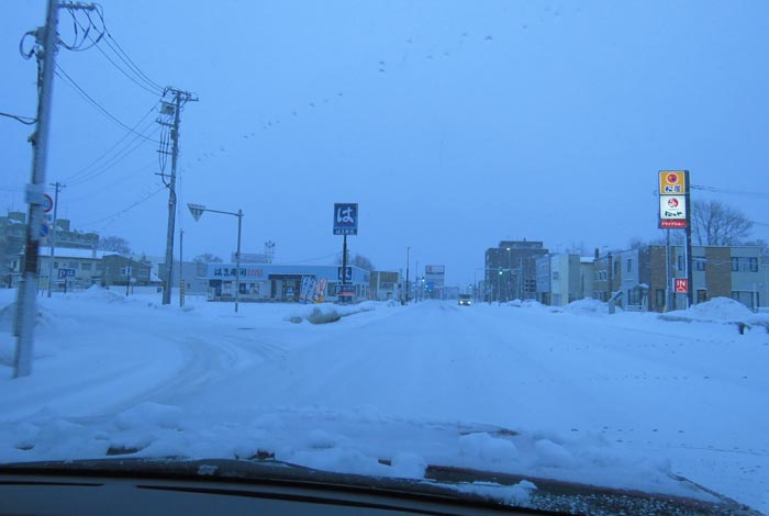 webnews今朝の北見