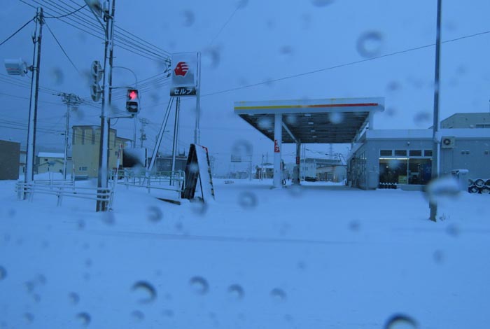 webnews今朝の北見/北光神社方向