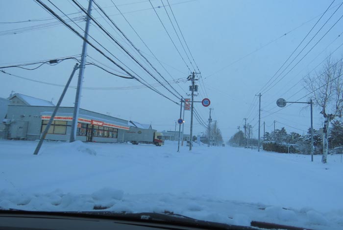 webnews�����̖k���^���L���̃Z�C�R�[�}�[�g�O