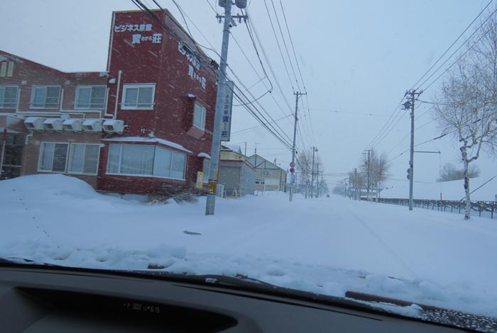 webnews�����̖k���^�r�W�l�X���ٛ����O