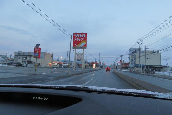 webnews�����̖k���^�Ƃ�c�ʂ�A���ʂ�����_