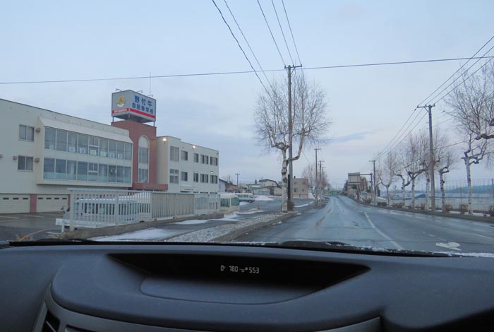 webnews�����̖k���^��t�������Ԋw�Z�O