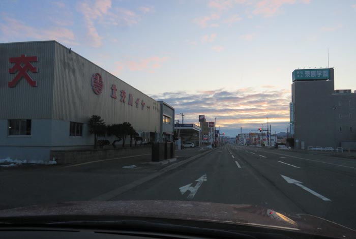 webnews今朝の北見/北交ハイヤー前