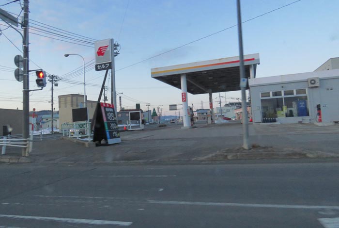 webnews今朝の北見/北光神社方向