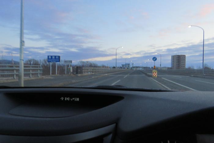 webnews今朝の北見/無加川橋