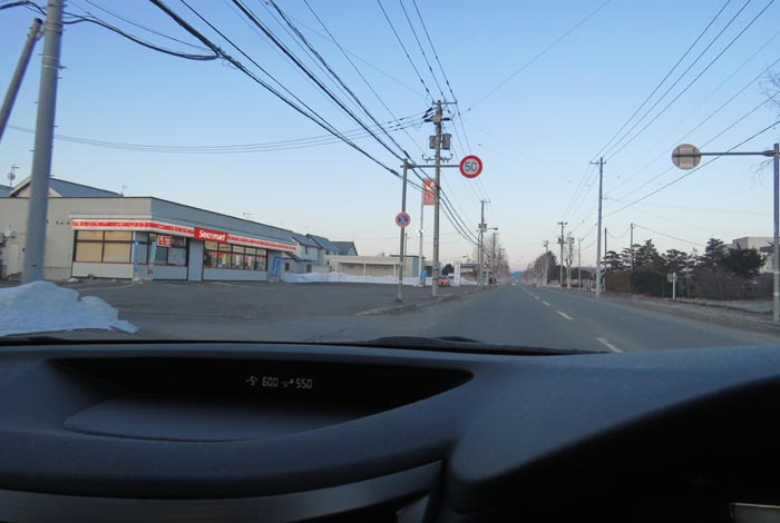 webnews�����̖k���^���L���̃Z�C�R�[�}�[�g�O