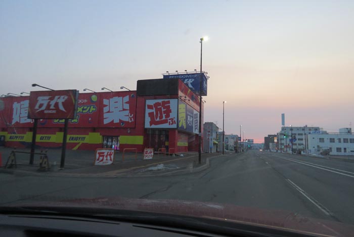 webnews�����̖k���^�{���̖k�S��ʂ�����_