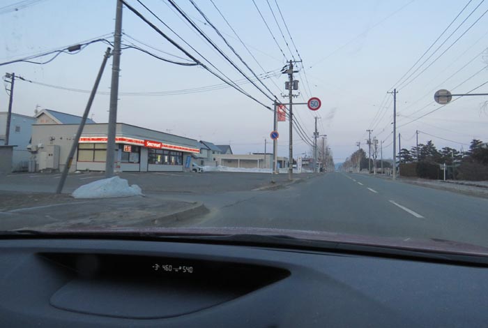 webnews�����̖k���^���L���̃Z�C�R�[�}�[�g�O