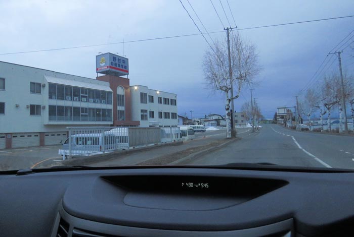 webnews�����̖k���^��t�������Ԋw�Z�O