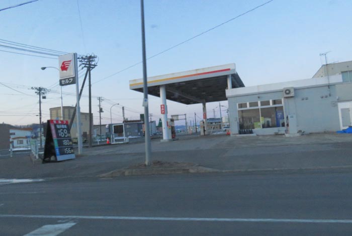 webnews�����̖k���^�k���_�Е���