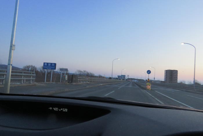 webnews�����̖k���^�����싴