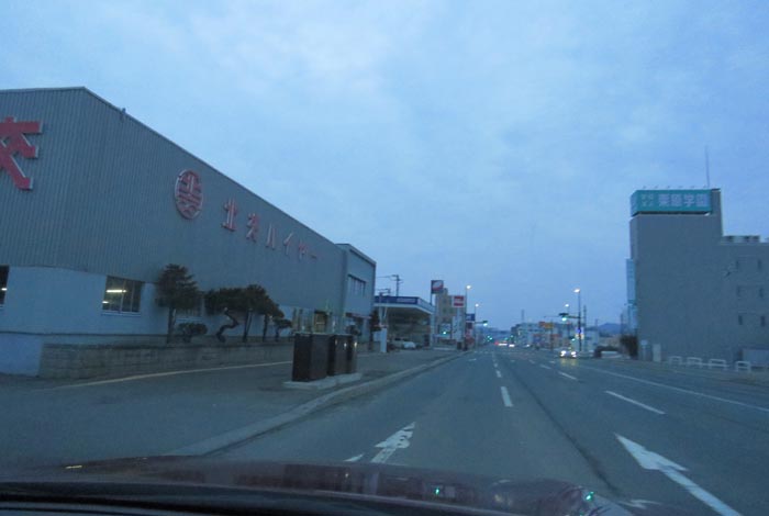 webnews�����̖k���^�k���n�C���[�O