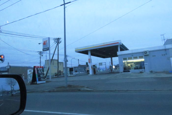 webnews�����̖k���^�k���_�Е���