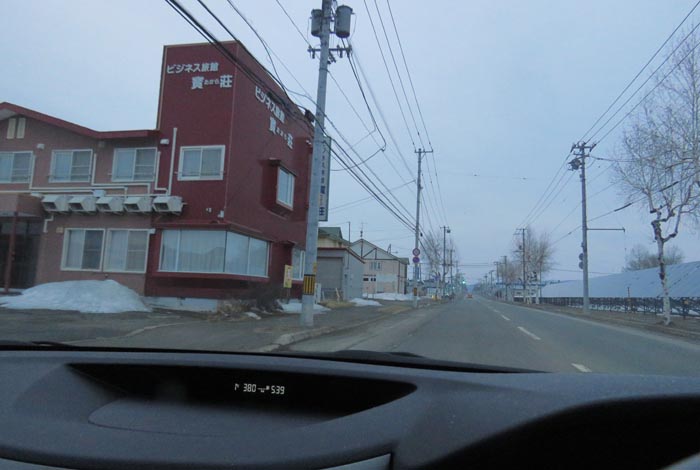 webnews�����̖k���^�r�W�l�X���ٛ����O