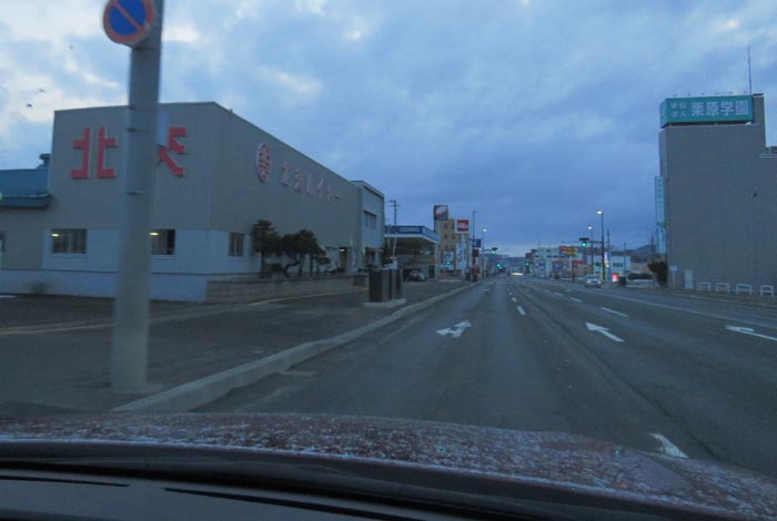 webnews今朝の北見/北交ハイヤー前