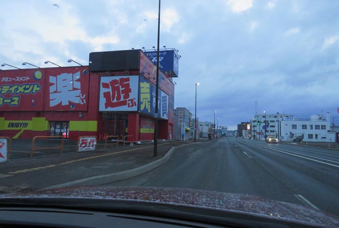 webnews今朝の北見/本町の北4条通り交差点