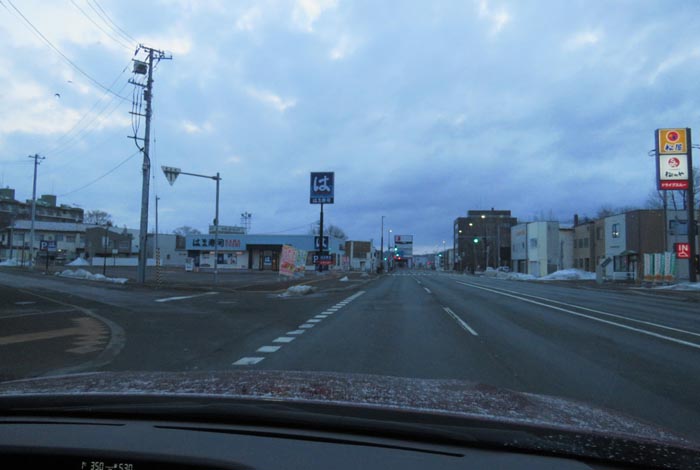 webnews今朝の北見