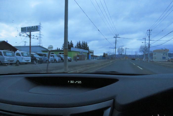 webnews今朝の北見/末広町の南岸通り