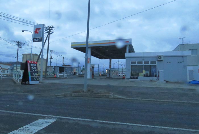 webnews今朝の北見/北光神社方向