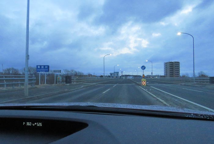 webnews今朝の北見/無加川橋