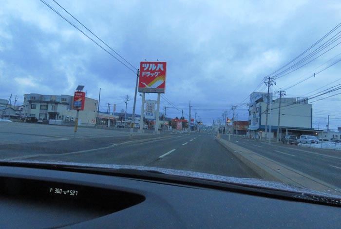 webnews今朝の北見/とん田通り、南大通り交差点