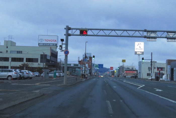 webnews�����̖k���^�k���g���y�b�g�O