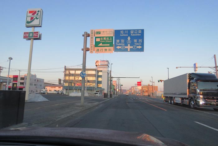 webnews�����̖k���^����39���̐��R�����Ƃ�c�ʂ�����_