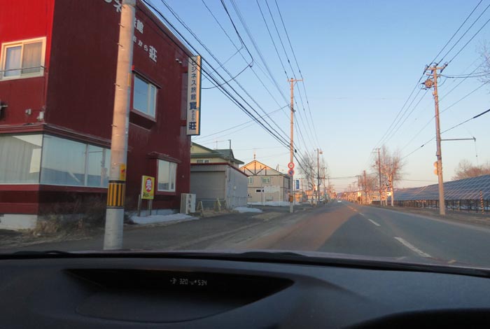 webnews�����̖k���^�r�W�l�X���ٛ����O