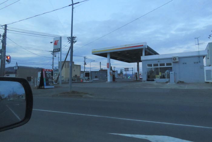 webnews�����̖k���^�k���_�Е���