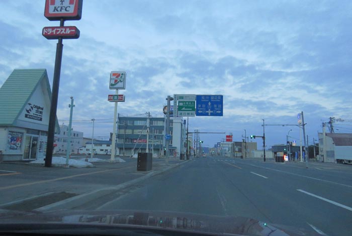 webnews�����̖k���^����39���̐��R�����Ƃ�c�ʂ�����_