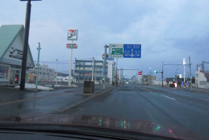 webnews�����̖k���^����39���̐��R�����Ƃ�c�ʂ�����_