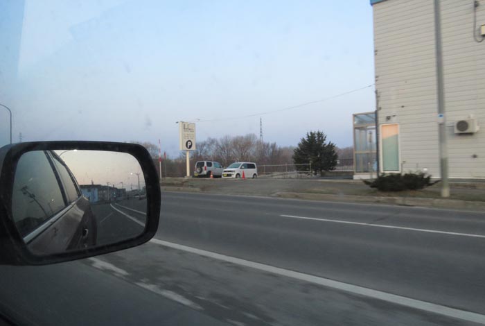 webnews�����̖k���^�����싴����m���R����