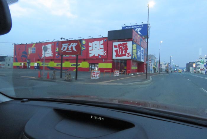 webnews今朝の北見/本町の北4条通り交差点