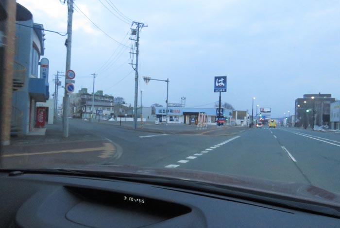 webnews今朝の北見