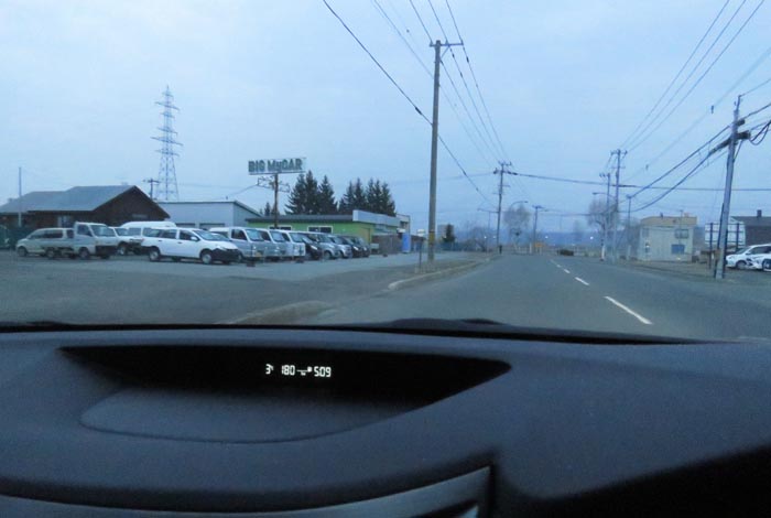 webnews今朝の北見/末広町の南岸通り