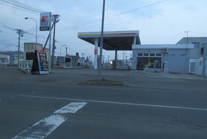 webnews今朝の北見/北光神社方向