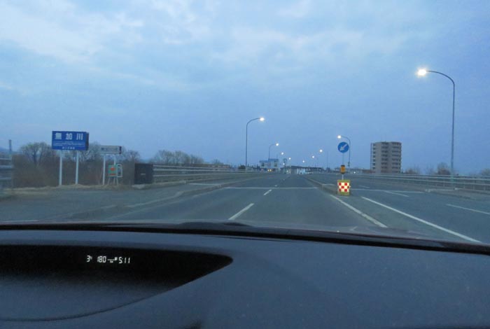 webnews今朝の北見/無加川橋