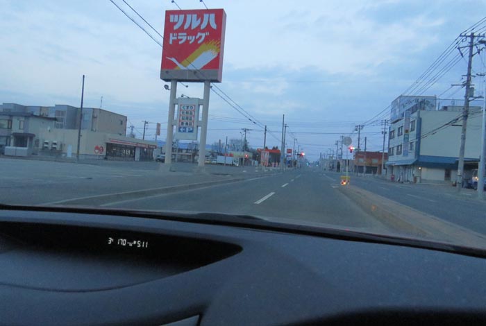 webnews今朝の北見/とん田通り、南大通り交差点