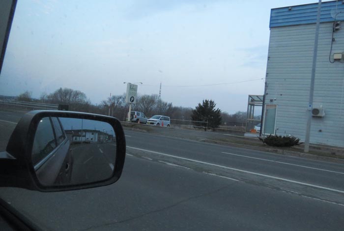 webnews�����̖k���^�����싴����m���R����