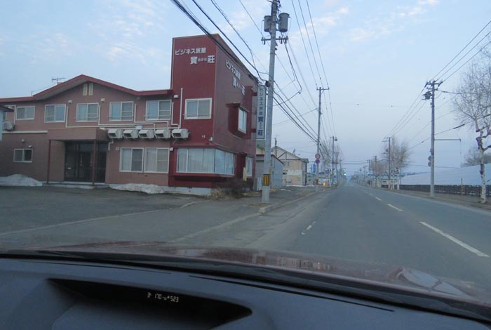 webnews�����̖k���^�r�W�l�X���ٛ����O