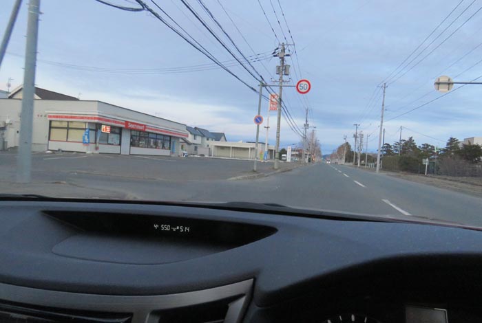 webnews�����̖k���^���L���̃Z�C�R�[�}�[�g�O