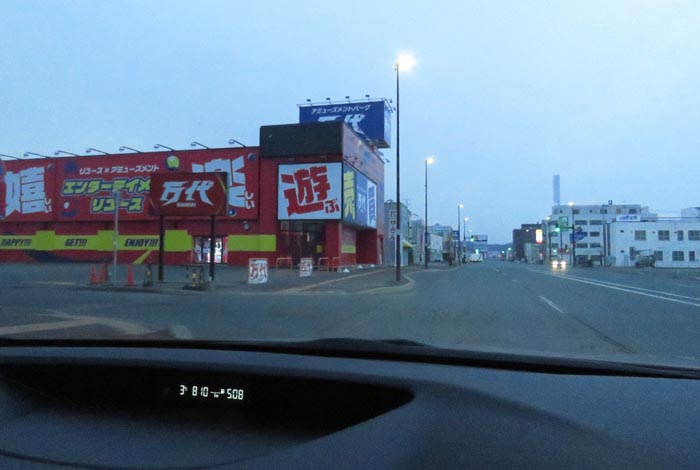 webnews�����̖k���^�{���̖k�S��ʂ�����_