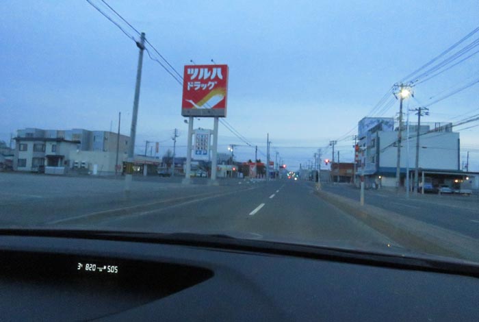 webnews�����̖k���^�Ƃ�c�ʂ�A���ʂ�����_