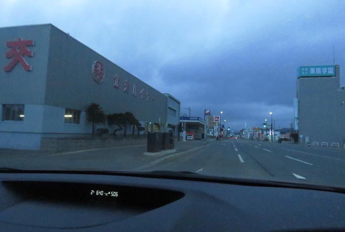 webnews今朝の北見/北交ハイヤー前