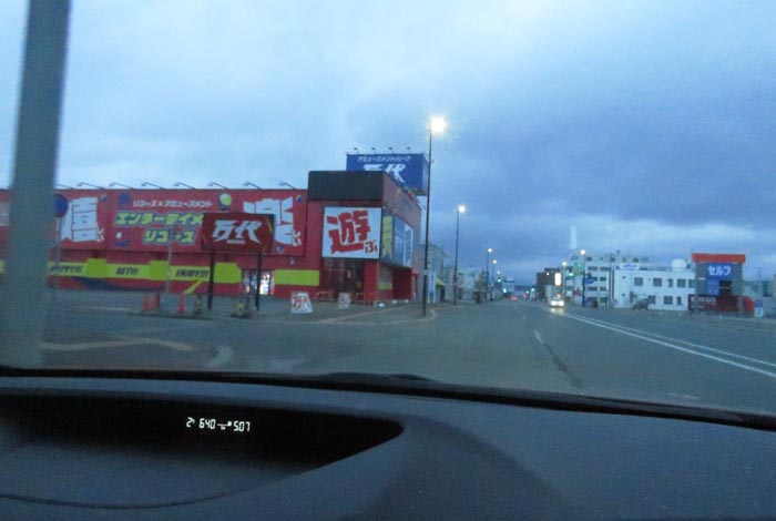 webnews今朝の北見/本町の北4条通り交差点