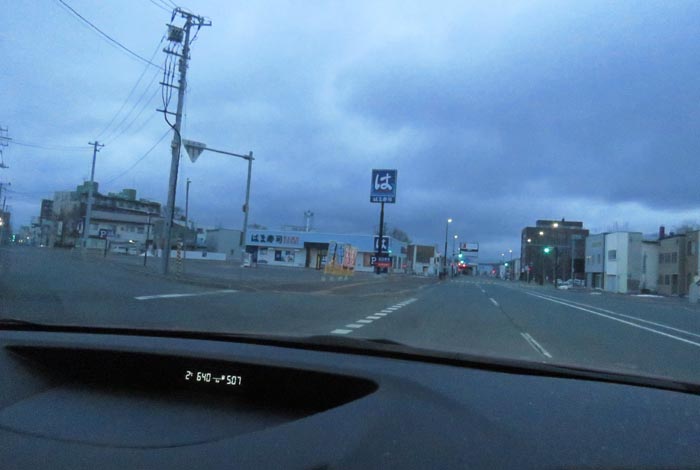 webnews今朝の北見